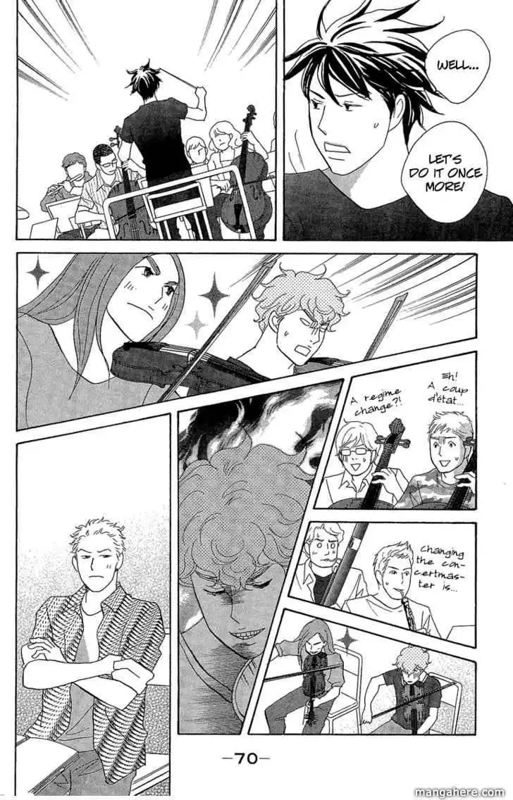 Nodame Cantabile - Opera Hen Chapter 8 10